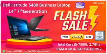 Dell Latitude 5480 Business Laptop Core i5 7th Generation 8GB & 256
