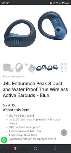 jbl endurance peak 3