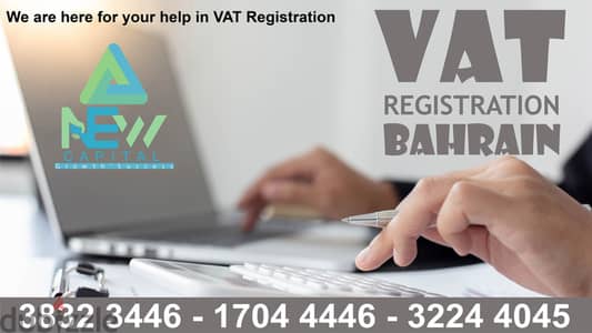 Bahrain Vat Value Added Taxable