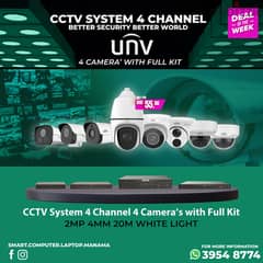 CCTV System UNV Brand New Full Kit 4 Channel DVR + 4 Cameras with 20
