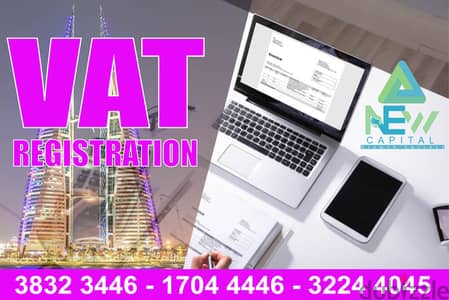 Vat Information Penetration