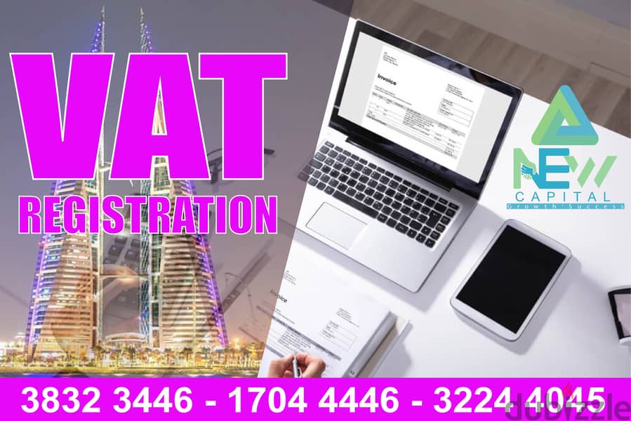 Vat Information Penetration 0