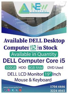 Available DELL Desktop Computer i5 In Stock 0