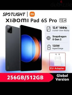 Xiaomi Pad 6S Pro - 12.4 inch - First in Bahrain