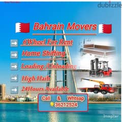 Six wheel Mover for rent 36212524