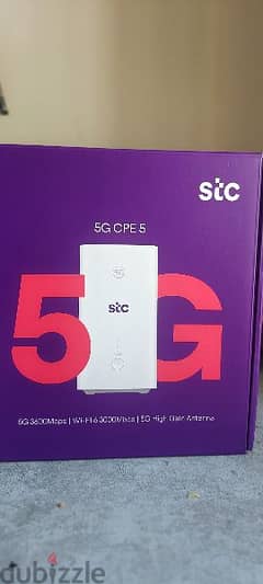 stc router for sale