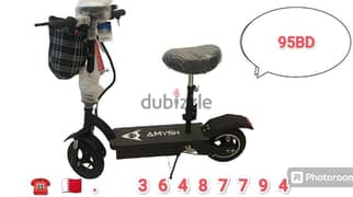 scooter different model different price