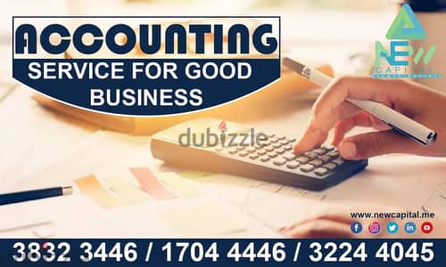 Accounting Service For Good Business #accountantbusiness