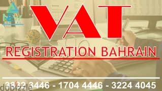 VAT Service //