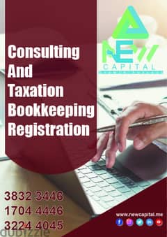 Consulting And Taxation Bookkeeping Registration