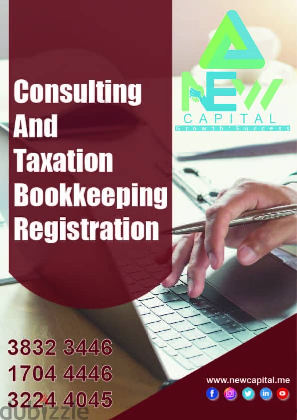 Consulting And Taxation Bookkeeping Registration 0