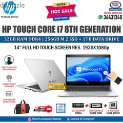 HP Core i7 Touch Laptop 8th Generation RAM 32GB 256GB M. 2 SSD+1TB HDD