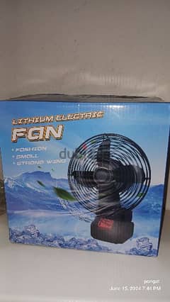rechargeable fan open only for testing