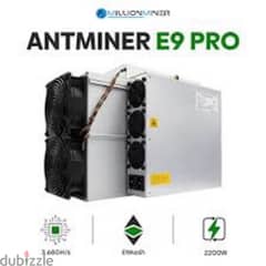 Bitmain Antminer E9 Pro 3680Mh/s - ETC Miner Ethereum Classic ASIC
