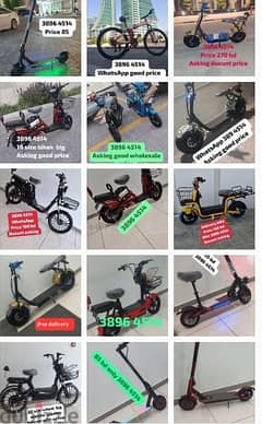 Electric scooter and bicycle available