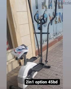 2in1 cross trainer and bike only 45bd