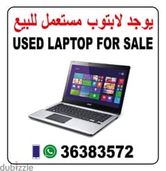 USED Laptops for Sale