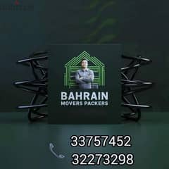 Bahrain Mover Packer