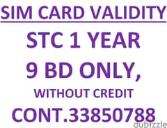 SIM CARD VALIDITY