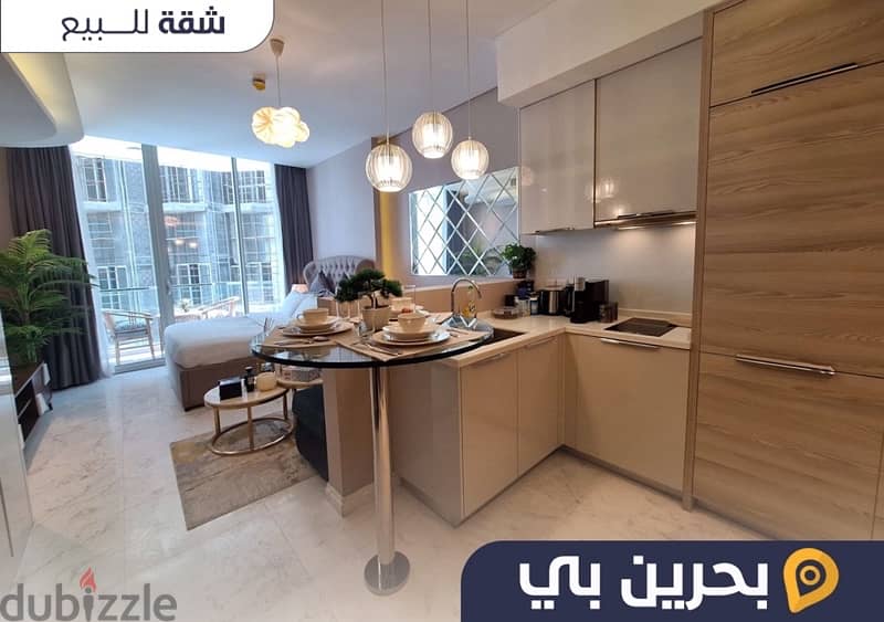 For sale Luxurious Studio - للبيع شقة استوديو فخمة 1