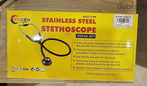 for sale, stethoscope