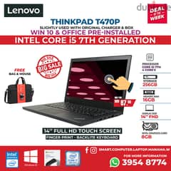 Lenovo Core i5 7th Gen 16GB Ram 256GB SSD  Touch Laptop Cell: 39548774 0
