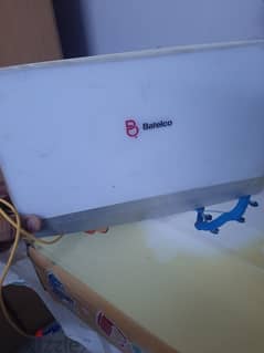 Batelco broadband router