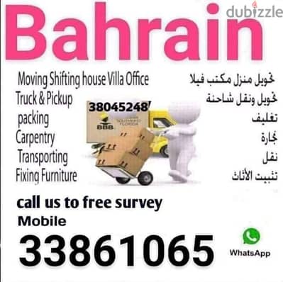 Bahrain Movers and packers and