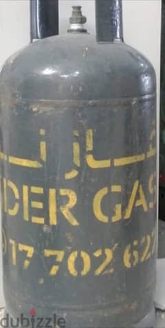 nader’s gas cylinders