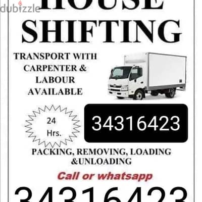 House Sifting bahrain movers and Packers