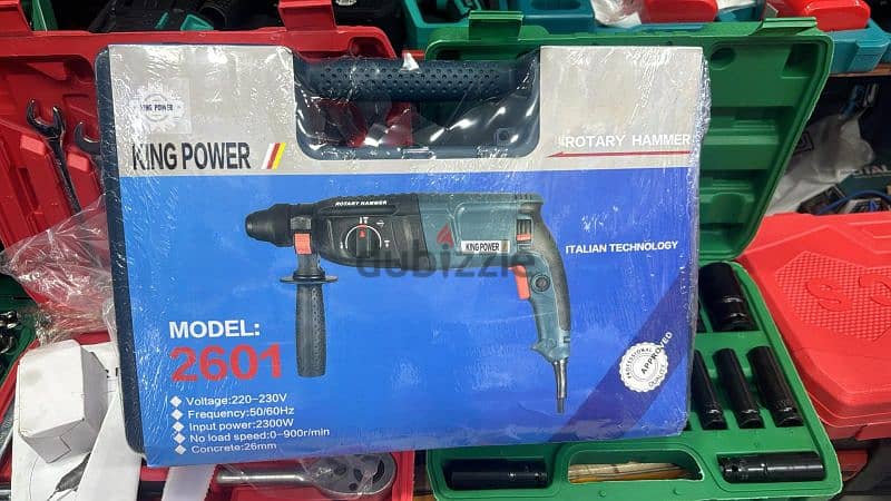King power hammer drill 2300 offer 1