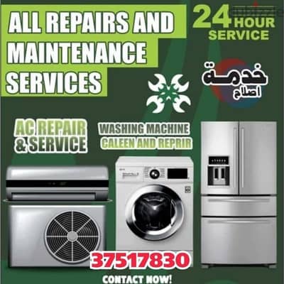 AC Repair Washing Machine Repair Refrigerator Repair