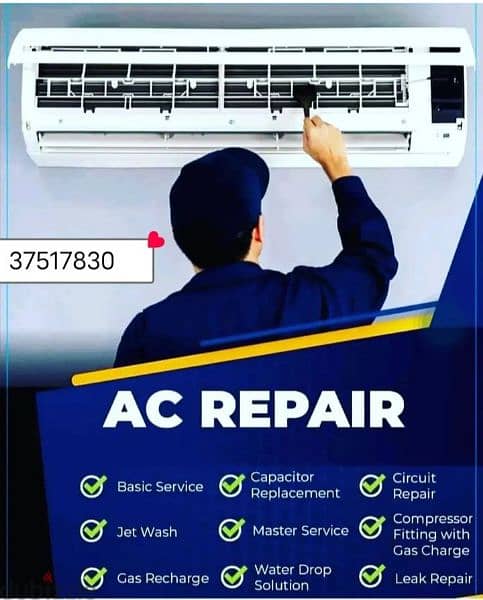 AC Repair Washing Machine Repair Refrigerator Repair 1