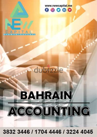 Accounting