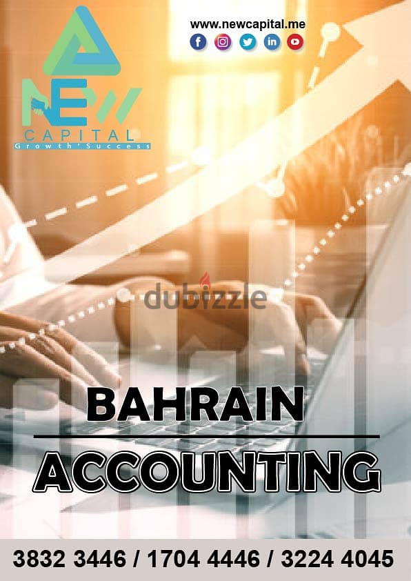 Accounting Service Bahrain 0