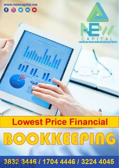 Lowest Price Financial Bookkeeping 0