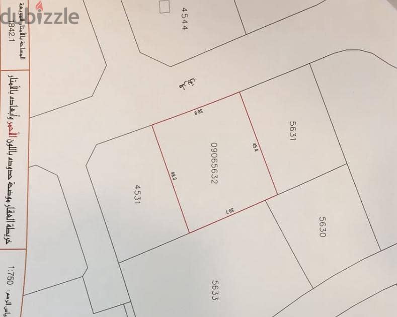 Land is for Sale in Buhair 0