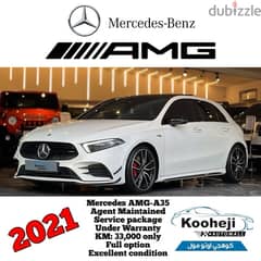 Mercedes-Benz A-Class 2021
