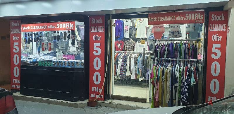 shop for sale in gudabiya opposite BFC 0