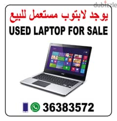 USED Laptops for Sale 0