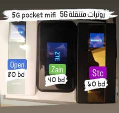 pocket mifi 5g روترات متنقلة فايف جي