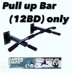 Wall mounted Iron gym total upper body Workout bar (12BD) only. 0