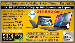 Dell Designing+Editing Laptop i7 10th Gen 15.6"4K Foldable 2GB NVidia 0