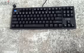 keyboard gaming