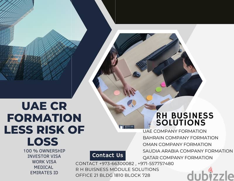 OPEN YOUR BUSINESS WITH US BAHRAIN 450 BD UAE : 2500 BD 1