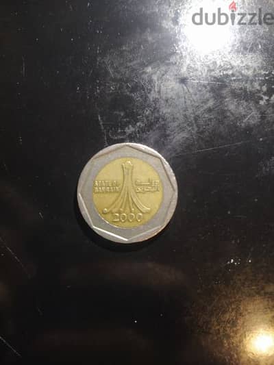 500 fills Bahraini coins date 2000