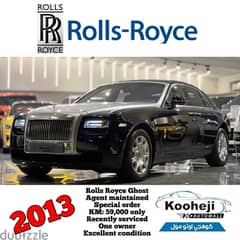 Rolls Royce GHOST 2013