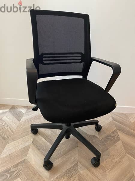 used office rotating chair 1