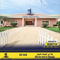 Villa for rent in Hamala