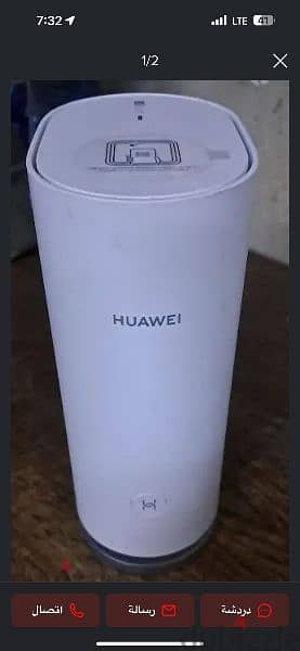 Huawei mesh 3 extender WiFi⁶ Plus with free delivery 0